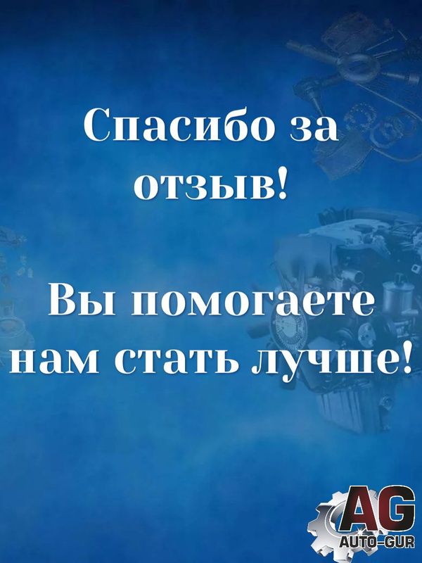 05419 Тонировочная пленка MTF Original Triangle Charcol 10% 0.5x3 м 3