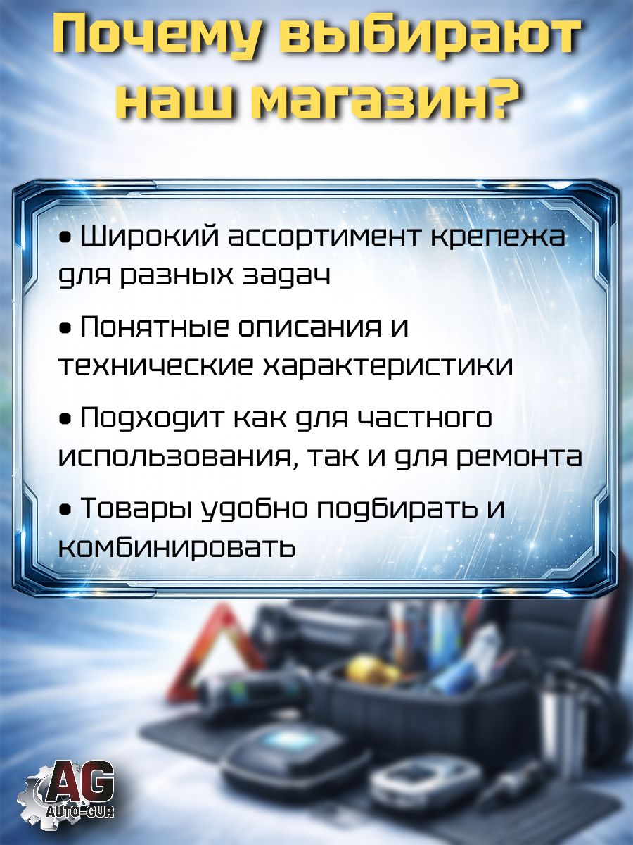 05419 Тонировочная пленка MTF Original Triangle Charcol 10% 0.5x3 м 5