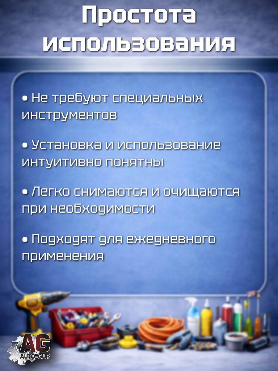 28156 Рамка под номер с защёлкой золото Госнаркоконтроль 2 шт 2
