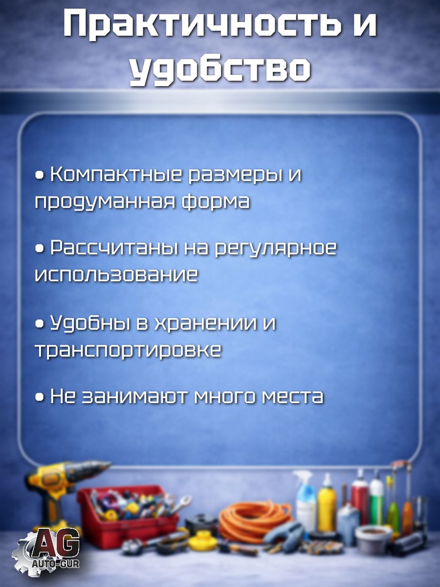 28170 Рамка для авто номер с защёлкой серебро буквы Ларгус 2 шт 2
