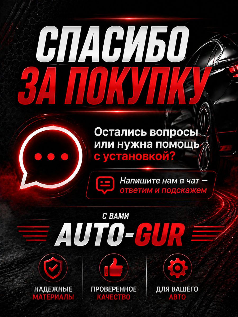 30320 Клейкая лента двухсторонняя 8 мм x 5 м акриловая вспененная для авто и универсального монтажа 8