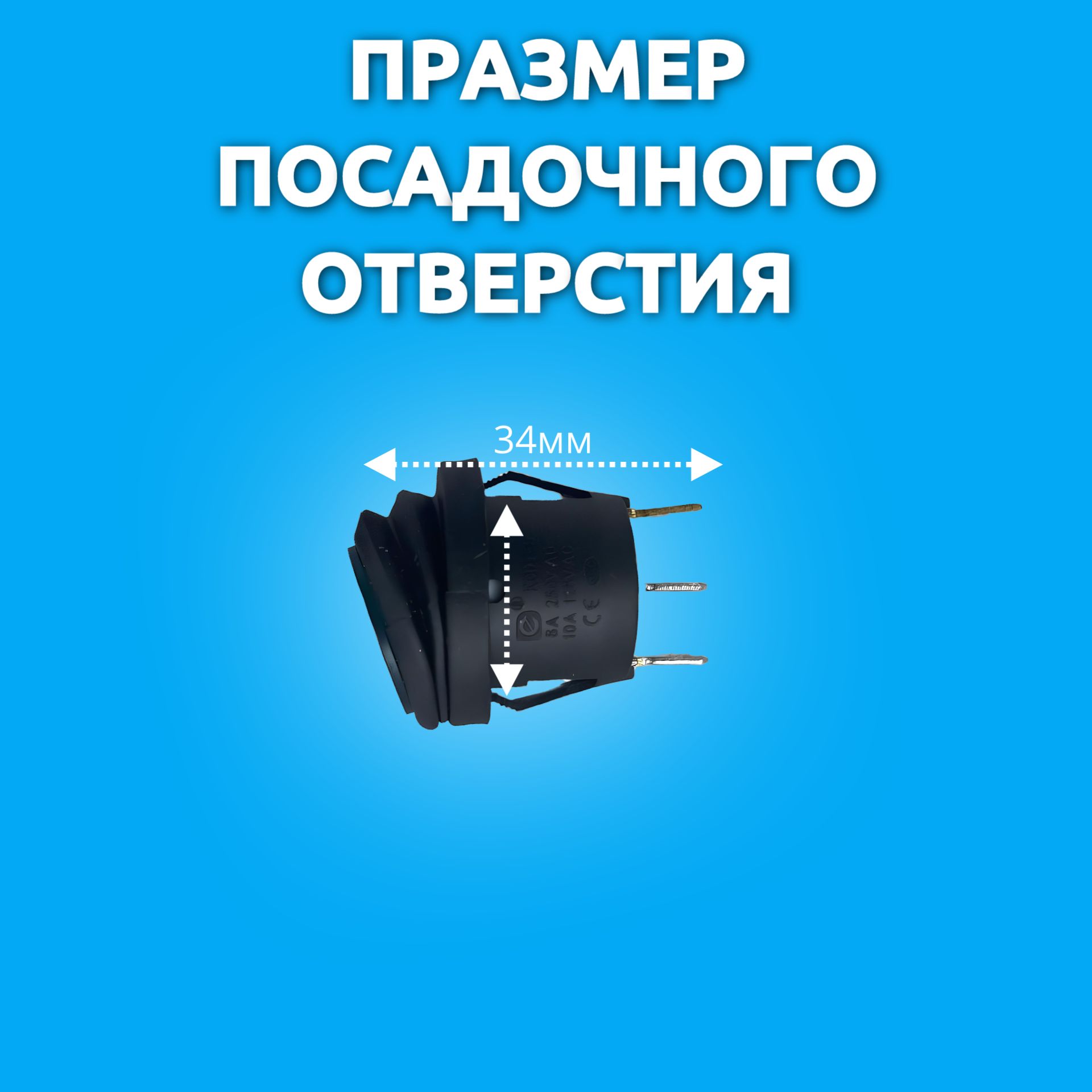 362597/2 Переключатель 250V 6A ON-OFF круглый зеленый с подсветкой влагозащищенный 2 шт 3