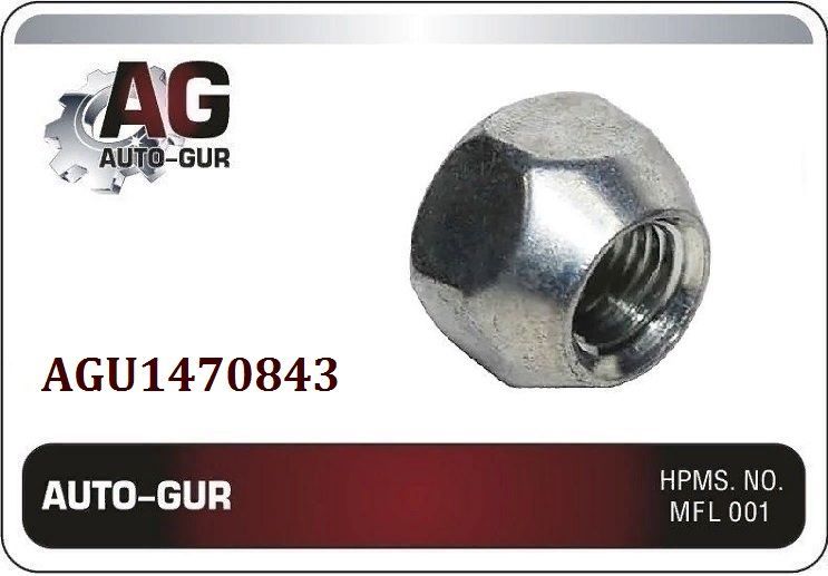 600045CR/10 Гайка колесная M12x1.5x16 конус цинк ключ 19 открытая Ford Focus 10 шт 3