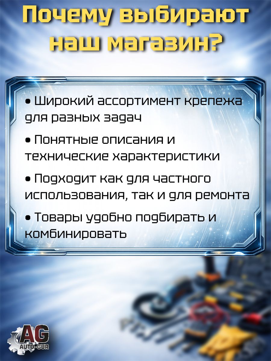 658979 Рулетка 5м х 25мм (обрезиненный корпус). 658979 4