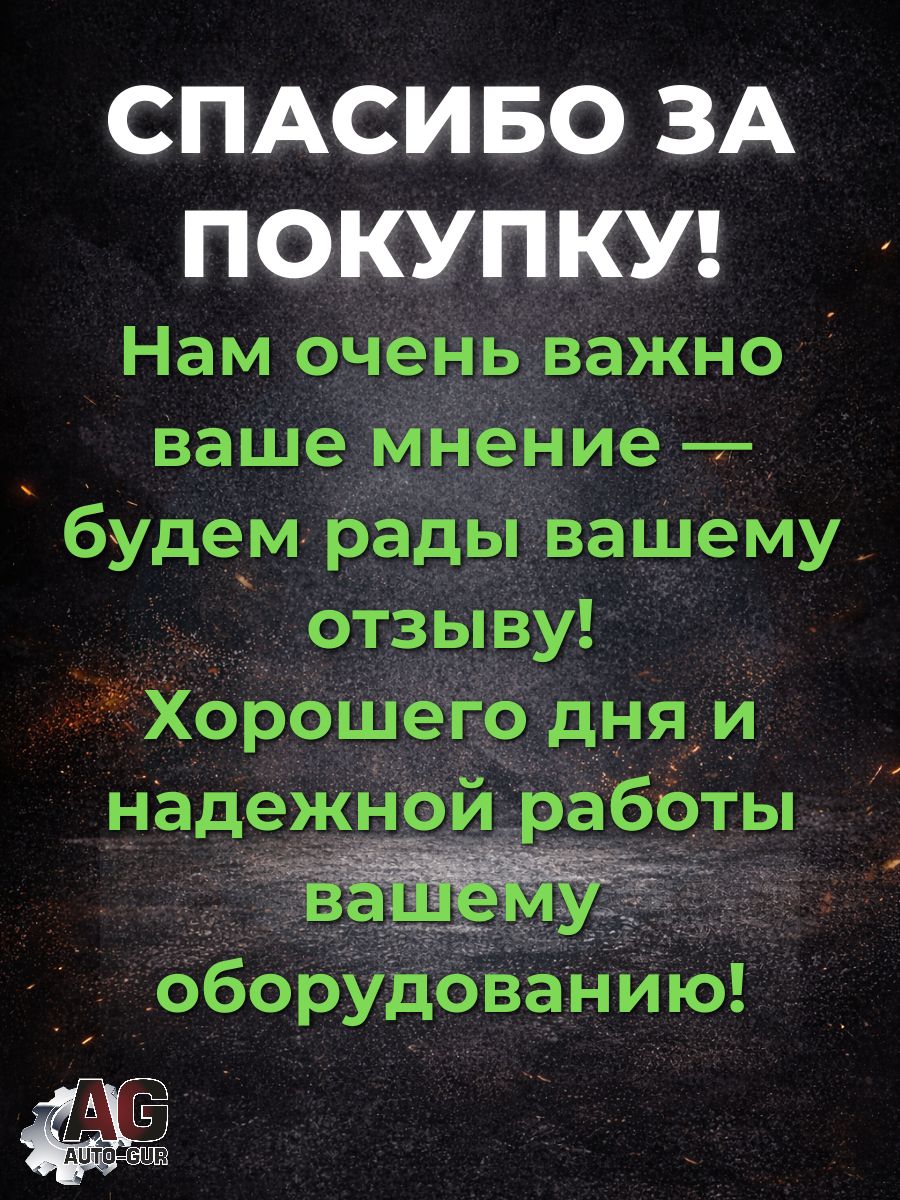 7991M550GL Винт DIN 7991 M5x50 потайной с внутренним шестигранником оцинкованный 1 шт 7