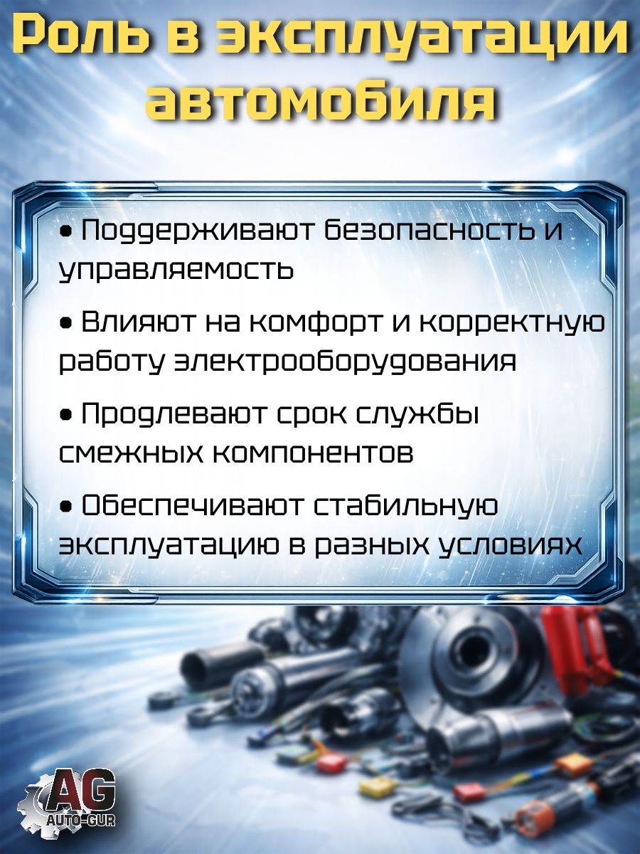 904575 Колодка соединительная герметичная 3 контакта 1.5 мм мама папа 3