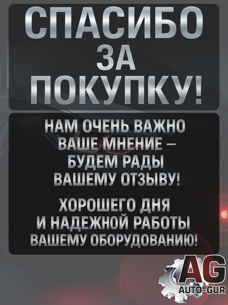 Светодиодные лампы H7 (с вентилятором) (2шт) 9-60V,27W/шт,3800LM,6000K, чип 1860 3