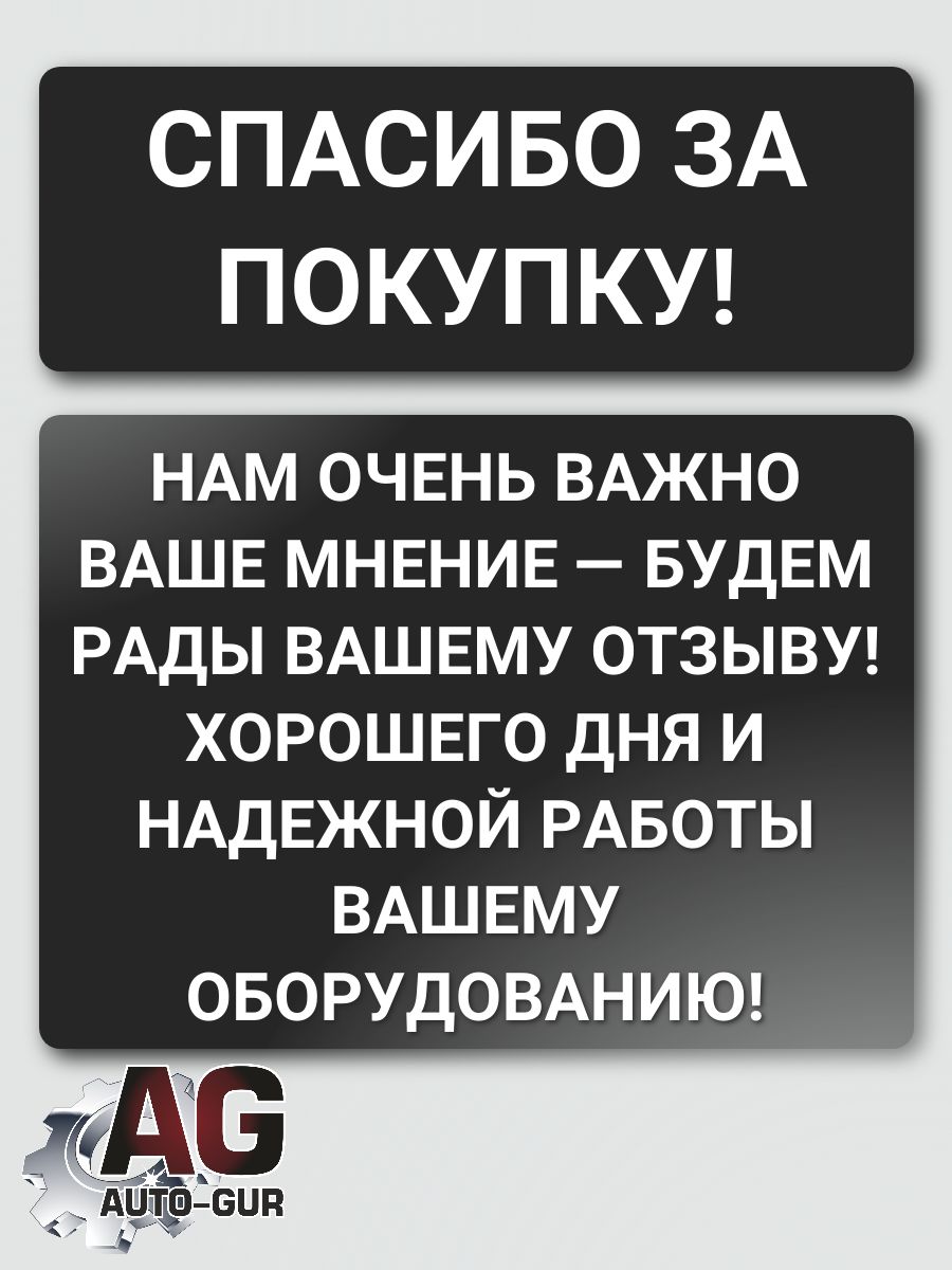 ABF40560 Предохранитель ABF-405 60A желтый 6