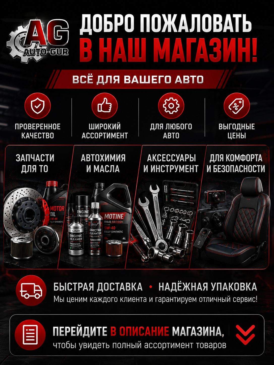 ADHS00112V Свеча накаливания для автономного отопителя 12V-24V 9