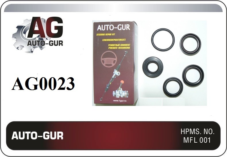 Ремкомплект рулевой рейки Audi A6 1997 - 2005 для KOYO (САЛЬНИКИ ОРИГИНАЛ) AG0023