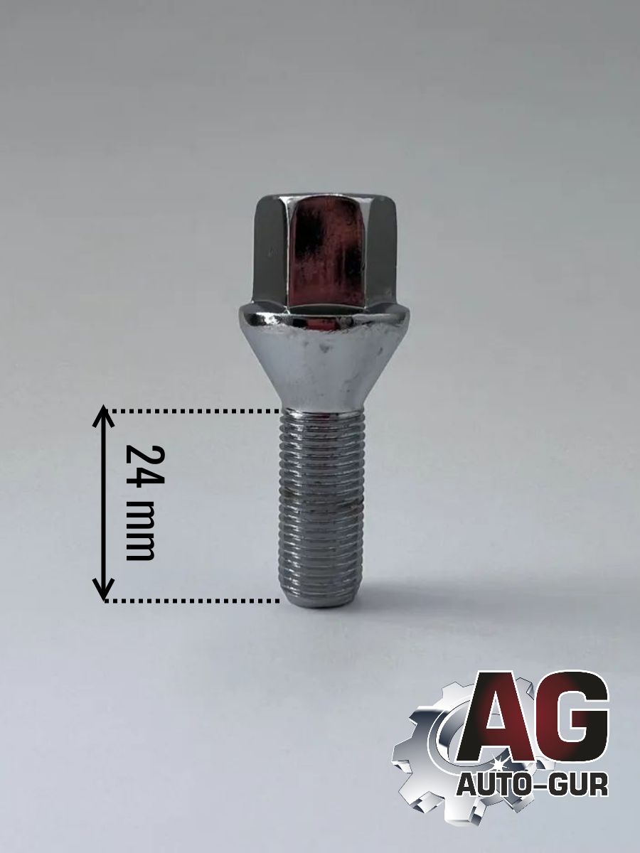 AG02062/16 Болт колесный M12x1.5x24 конус хром ключ 17 сталь 40X 16 шт 2