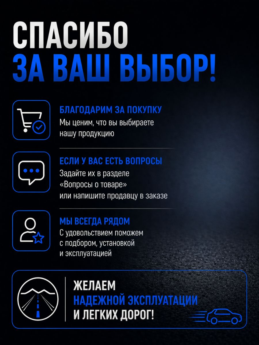 AG0K9A237160/16 Гайка колесная M12x1.5 конус закрытая ключ 21 с пластиковым кольцом для штампованных дисков Hyundai Kia 16 шт 8