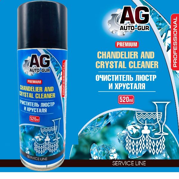 AG3000 Очиститель пенный для люстр хрусталя и стекла Auto-Gur Professional 520 мл аэрозоль 4