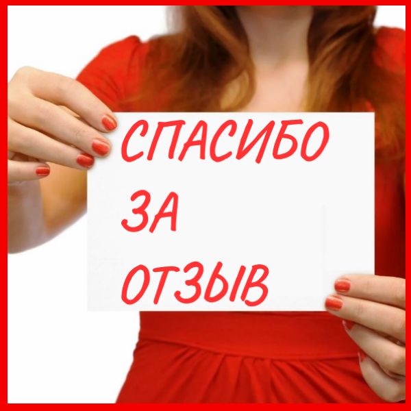 AG3000 Очиститель пенный для люстр хрусталя и стекла Auto-Gur Professional 520 мл аэрозоль 9