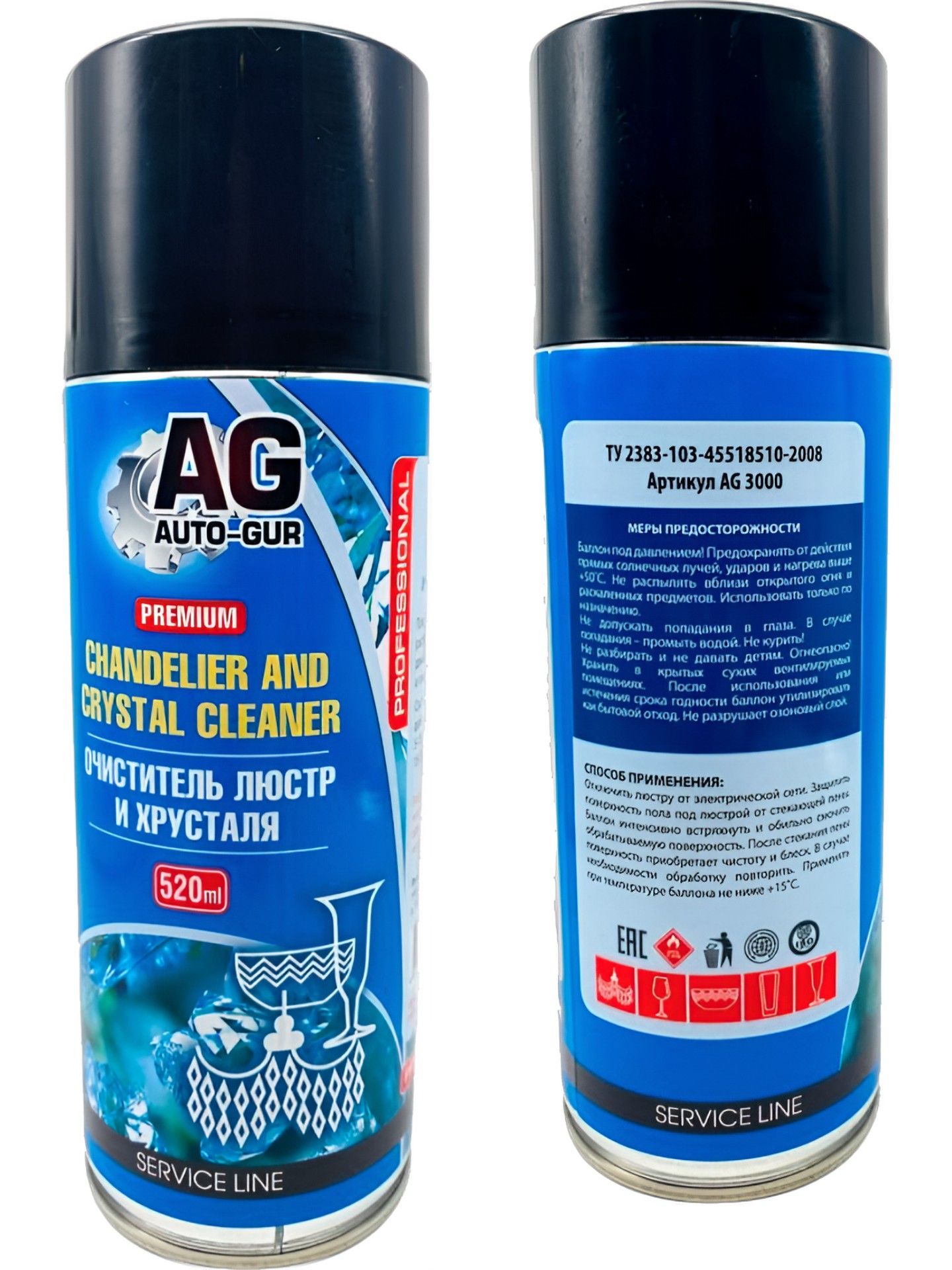 AG3000/2 Очиститель пенный для люстр хрусталя и стекла Auto-Gur Professional 520 мл 2 шт 4