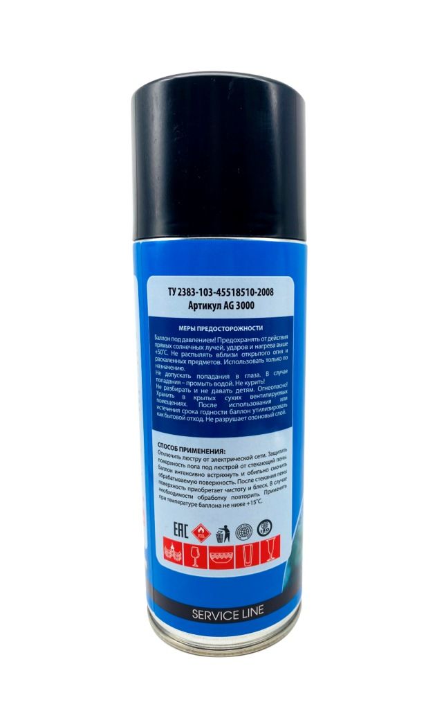 AG3000/2 Очиститель пенный для люстр хрусталя и стекла Auto-Gur Professional 520 мл 2 шт 5