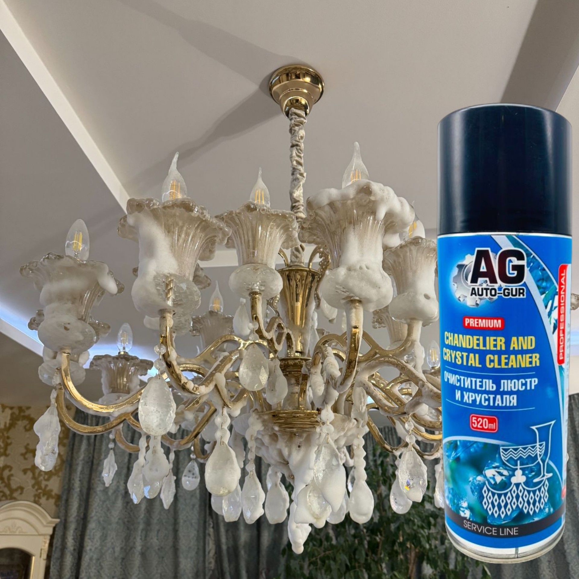 AG3000/3 Очиститель пенный для люстр хрусталя и стекла Auto-Gur Professional 520 мл 3 шт 2