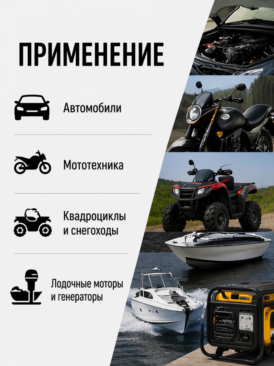 AG322510059 Шланг топливный 18 мм Auto-Gur МБС армированный ГОСТ 10362 1,6 МПа 5 м 7
