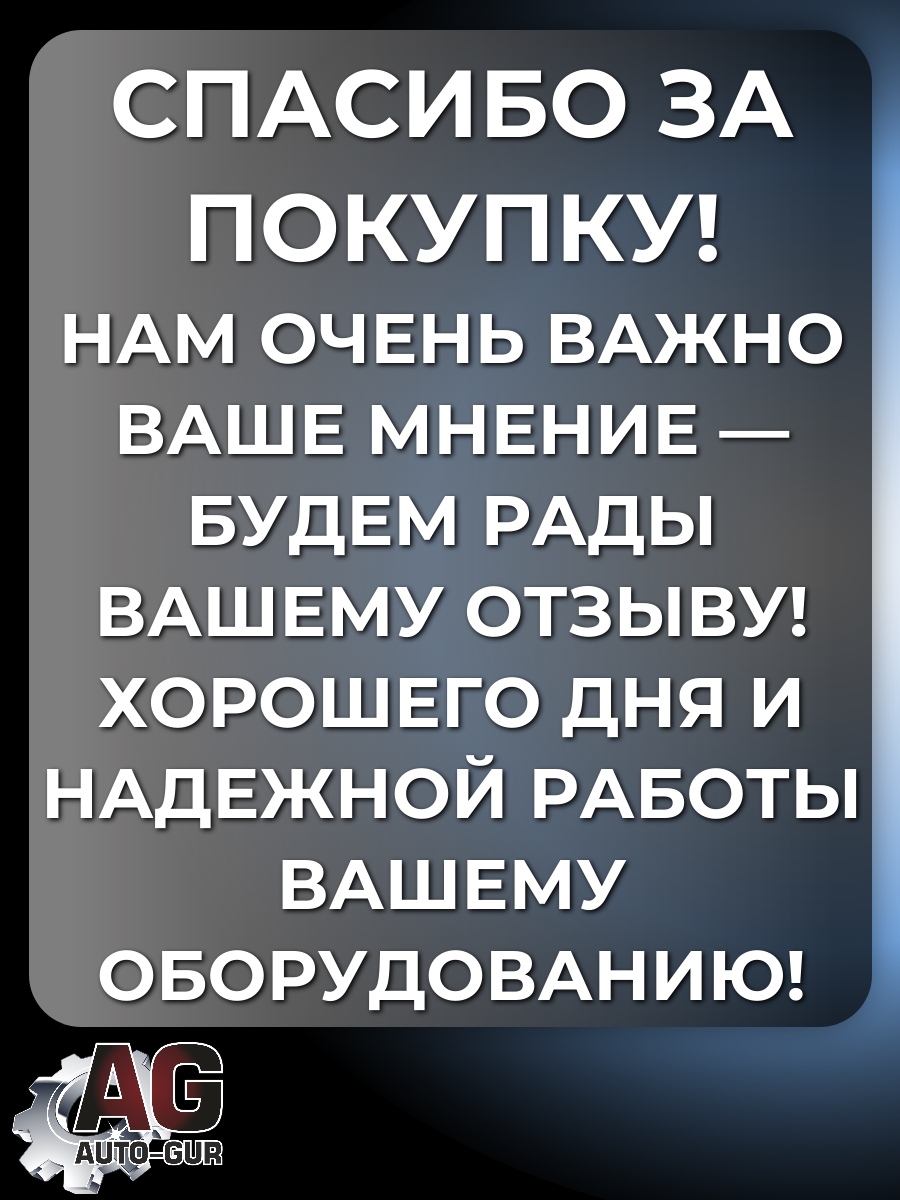 Оксид Церия CeO2 99.999%, 1000 г профессиональный полироль для стекла, металла и ювелирных изделий 5