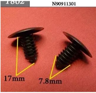 AGA1010/10 Клипса крепежная VAG N90911301 набор 10 шт 2