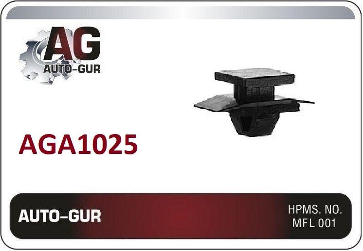 AUTOGUR КЛИПСА КРЕПЕЖНАЯ Honda 91513T0AA21 AGA1025 набор 5 шт