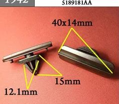 КЛИПСА КРЕПЕЖНАЯ Chrysler 5189181AA AGA1043 набор 5 шт AGA1043