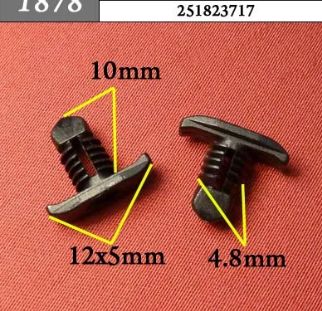 КЛИПСА КРЕПЕЖНАЯ Vag 251823717 набор 5 шт AGA1044/5