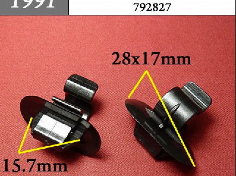 AGA1127/10 Клипса крепежная Peugeot Citroen 792827 набор 10 шт AGA1127/10