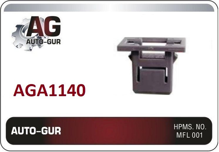 КЛИПСА КРЕПЕЖНАЯ Honda 91548TZ5A02 AGA1140 набор 5 шт AGA1140/5