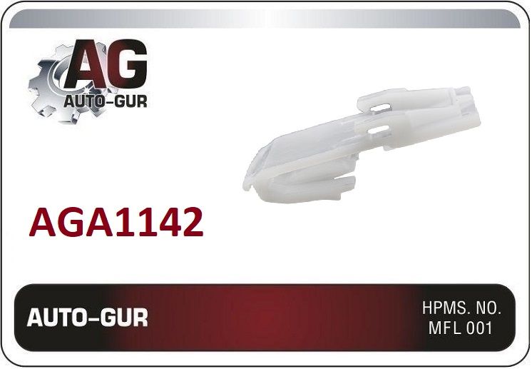 КЛИПСА КРЕПЕЖНАЯ Honda 91503TK8A01 AGA1142 набор 5 шт AGA1142/5