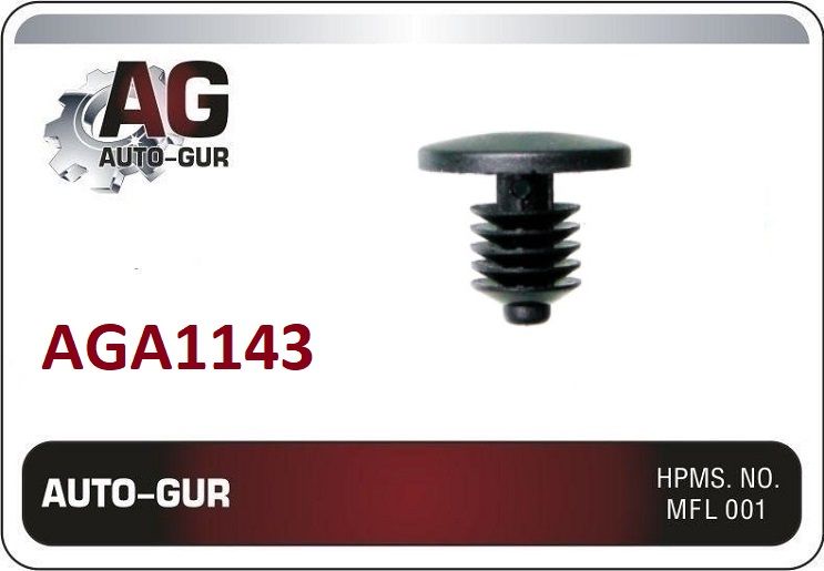 КЛИПСА КРЕПЕЖНАЯ Honda 90651TG7000 AGA1143 набор 5 шт AGA1143