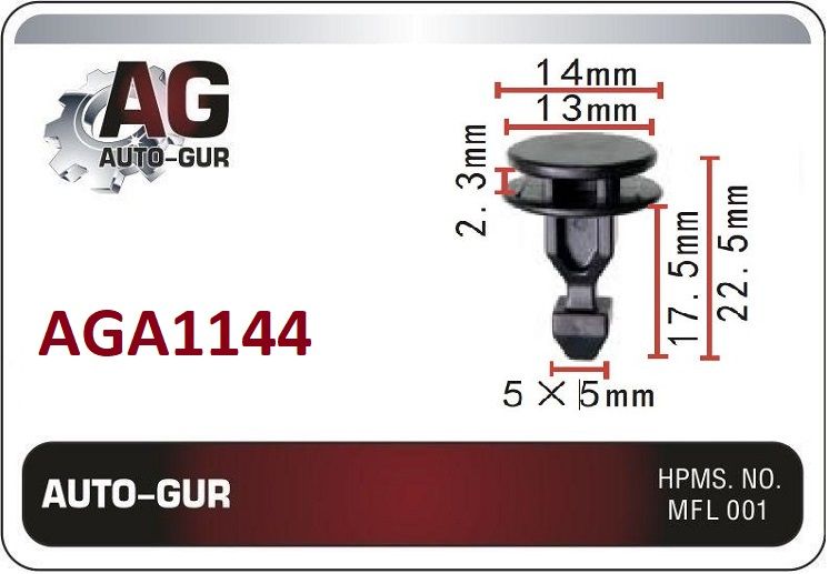 КЛИПСА КРЕПЕЖНАЯ Honda 91547TZ5A02 AGA117 набор 5 шт AGA1144