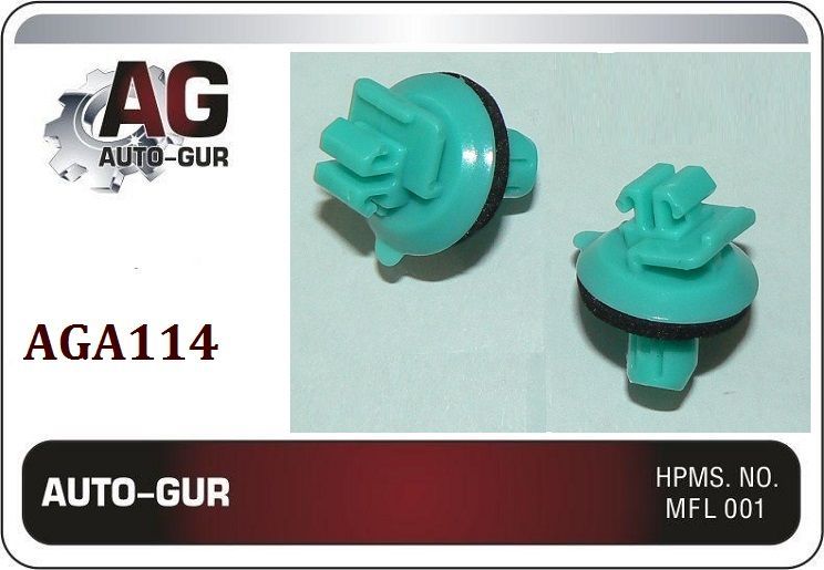 AGA114/10 Клипса крепежная Toyota 7588460010 набор 10 шт 2
