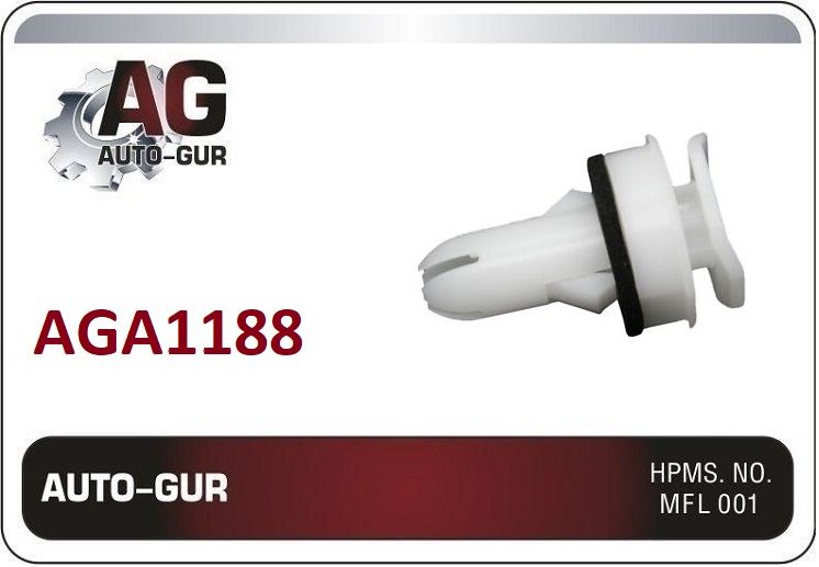 КЛИПСА КРЕПЕЖНАЯ Honda 91512TZ5-A01 AGA1188 набор 5 шт AGA1188/5