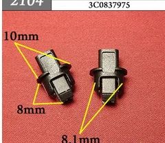 КЛИПСА КРЕПЕЖНАЯ Vag 3C0837975 набор 5 шт AGA1200/5