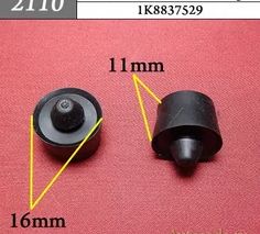 КЛИПСА КРЕПЕЖНАЯ Vag 1K8837529 набор 5 шт AGA1204/5