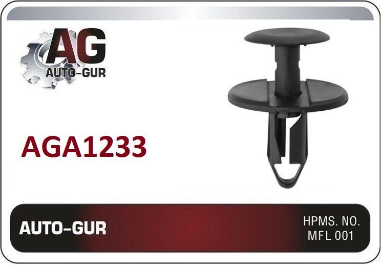 AGA1233/10 Клипса крепежная BMW 07147281961 набор 10 шт AGA1233/10