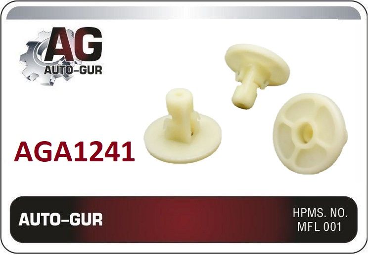 КЛИПСА КРЕПЕЖНАЯ Bmw 07147306224 AGA1241 набор 5 шт AGA1241/5