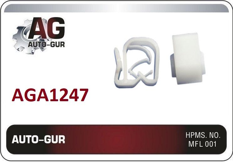КЛИПСА КРЕПЕЖНАЯ Bmw 61138350827 AGA1247 набор 5 шт AGA1247