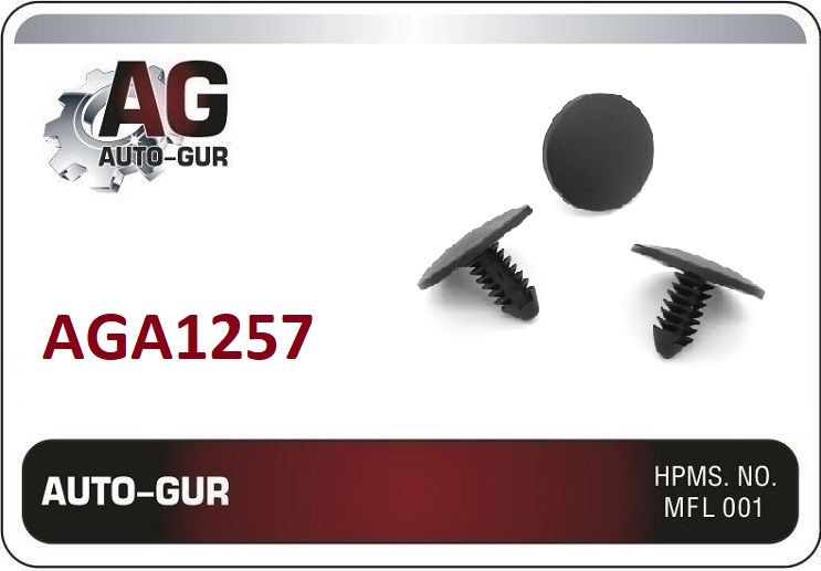 AUTOGUR КЛИПСА КРЕПЕЖНАЯ Bmw 52208133466 AGA1257 набор 5 шт