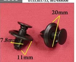 КЛИПСА КРЕПЕЖНАЯ Nissan 0155303753 AGA1263 набор 5 шт AGA1263/5