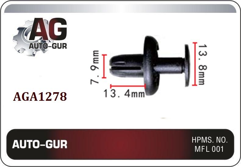 КЛИПСА КРЕПЕЖНАЯ Bmw 7147401727 AGA1278 набор 5 шт AGA1278/5