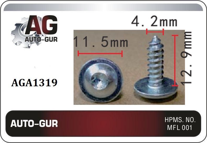 AGA1319/10 Клипса крепежная VAG N90986802 набор 10 шт 2