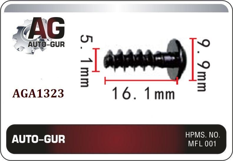 AGA1323/10 Клипса крепежная VAG N10442003 набор 10 шт 2