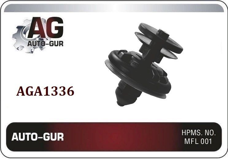 AGA1336/15 Клипса крепежная Vag 6Q0868243 15 шт AGA1336/15