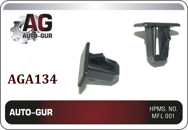 КЛИПСА КРЕПЕЖНАЯ Chrysler 5FR56DX9 AGA134 набор 5 шт AGA134