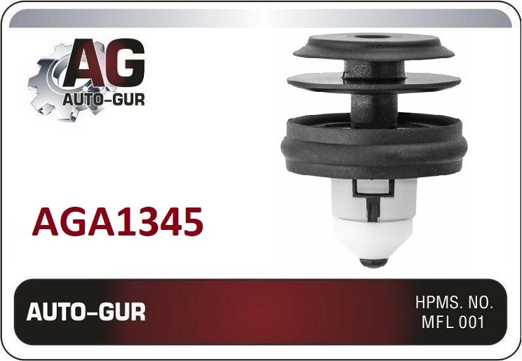 КЛИПСА КРЕПЕЖНАЯ Bmw 51417325082 AGA1345 набор 5 шт AGA1345/5