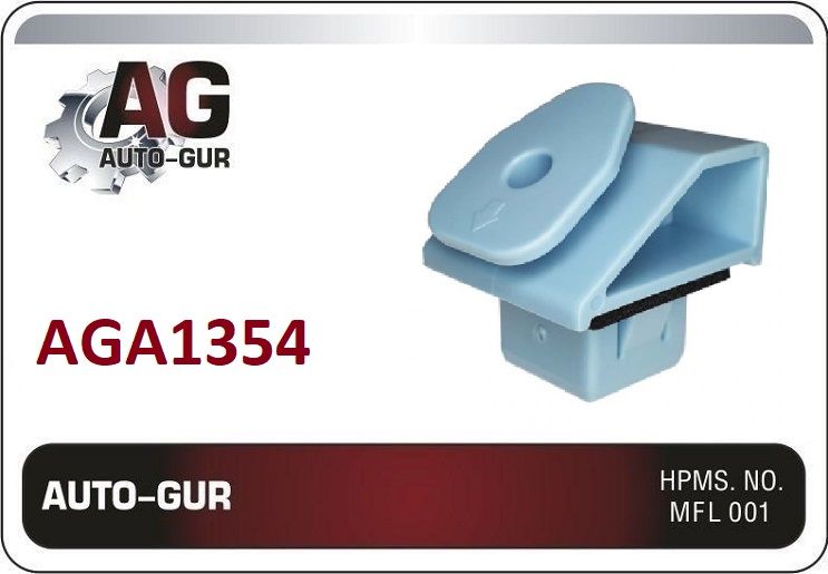 AUTOGUR КЛИПСА КРЕПЕЖНАЯ Honda 90650T2A003 AGA1354 набор 5 шт