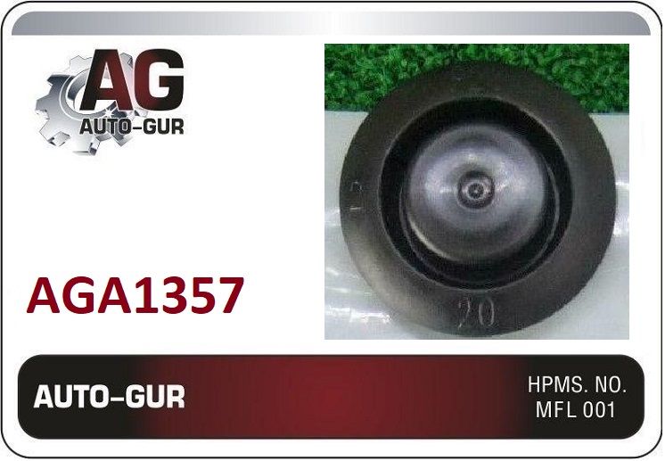 AUTOGUR КЛИПСА КРЕПЕЖНАЯ Honda 9555120000 AGA1357 набор 5 шт