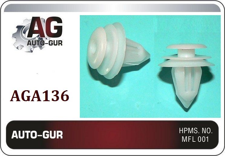 AUTOGUR КЛИПСА КРЕПЕЖНАЯ Toyota 9046710161 AGA136 AGA136 набор 5 шт